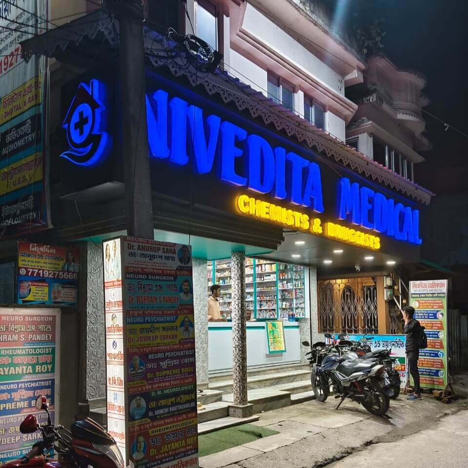 Nivedita Medical